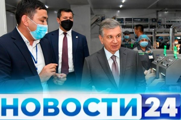 Кракен даркнет сайт на русском