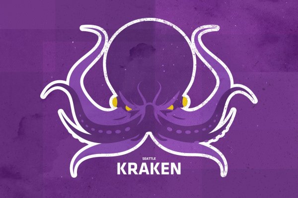 Площадка кракен kraken clear com