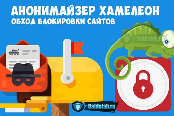 Кракен актуальная ссылка