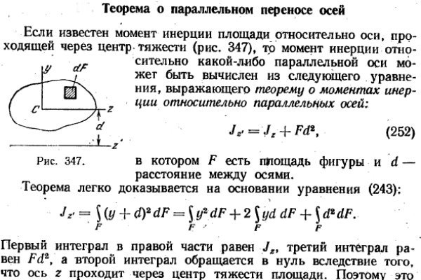 Кракен даркнет ссылка на сайт