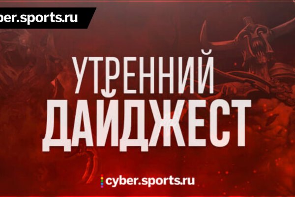 Kraken ссылка tg