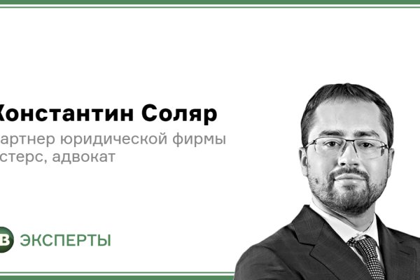 Кракен вход kr2web in