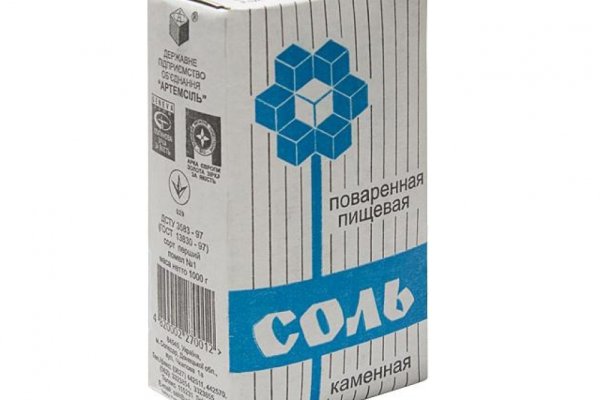 Kra17cc