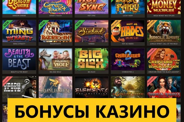 Кракен найдется все что это