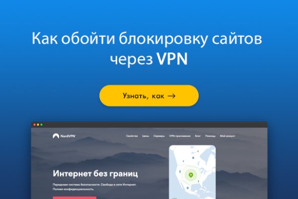 Войти в кракен вход магазин