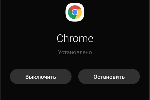 Kraken маркетплейс зеркала