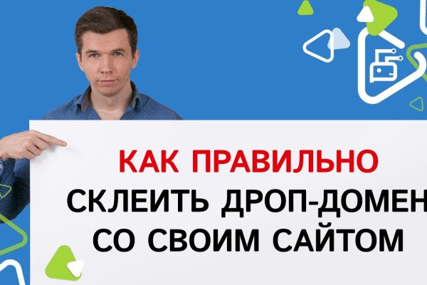 Кракен запрещенные вещества