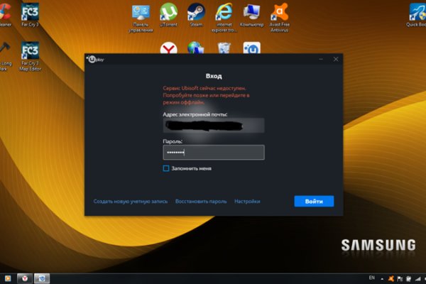 Kraken darknet to run