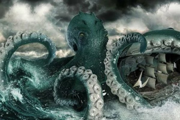 Kraken ссылка зеркало рабочее