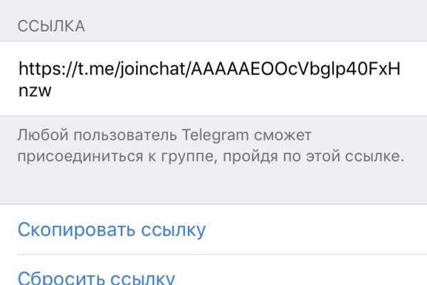Кракен онион kraken014 com