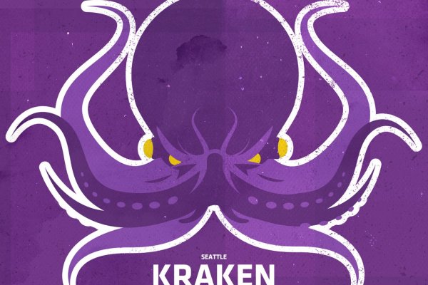 Kra15at