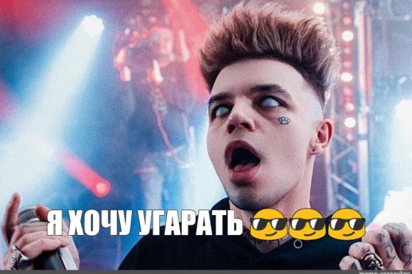 Ссылка на кракен зеркало