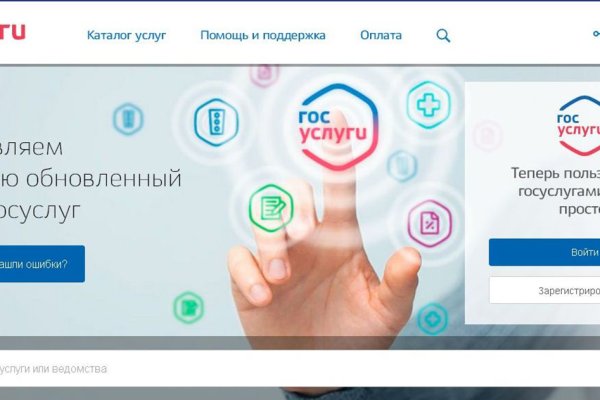 Kraken магазин интернет